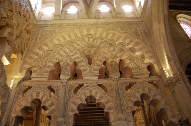  Interior of the temple in Cordoba