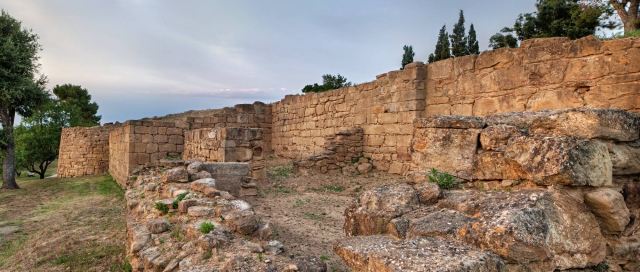  Muralha 