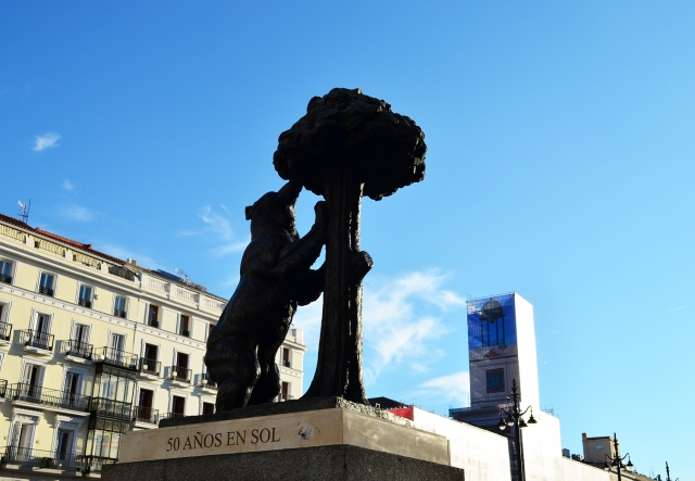 L'Orso e il Corbezzolo