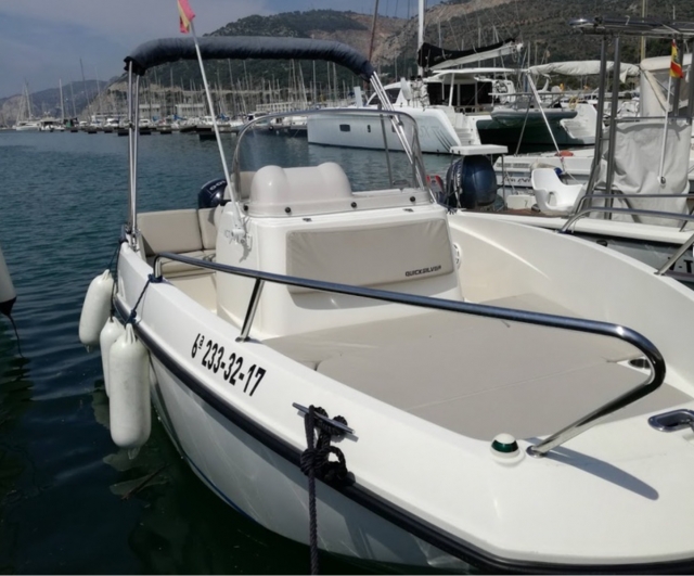  5 meter long boat for fishing 