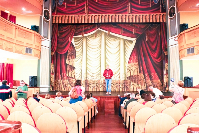 Teatro Municipal 