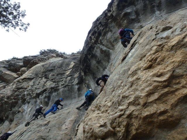  令人难以置信的攀岩岩石 