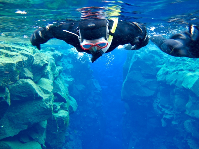  Snorkeling sur la plage d'Armintza