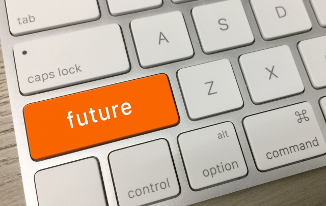 El futuro está en vuestras manos