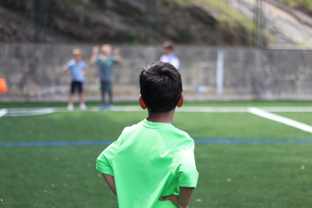  Campo di calcio a San Sebastián 