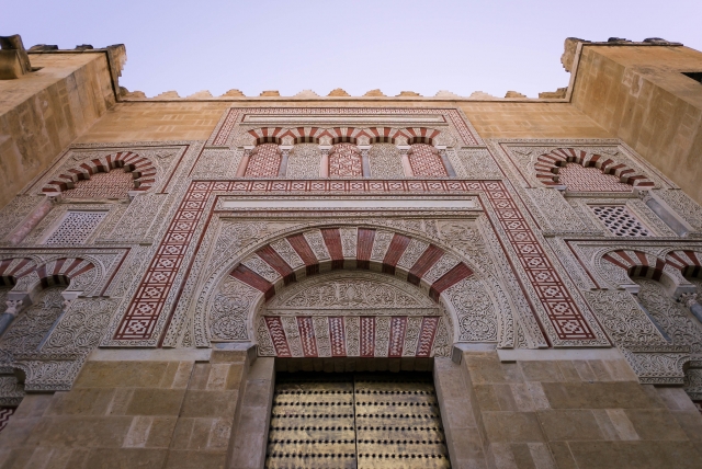 Fachada de la Mezquita de Córdoba
