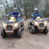 Ruta en quad monoplaza Parque del Montnegre, 30min