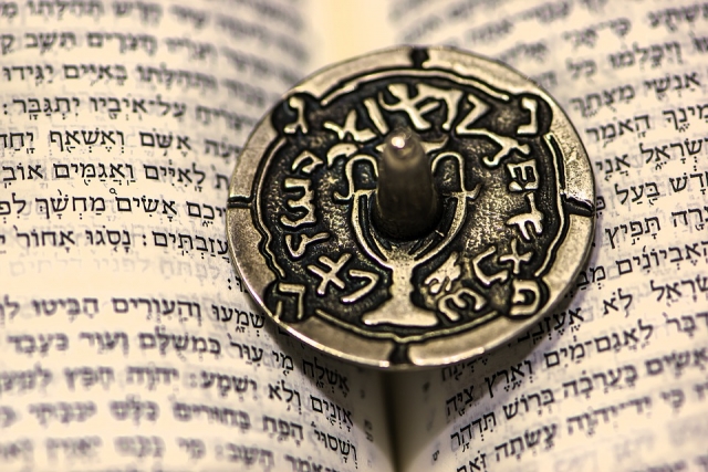  Dreidel 