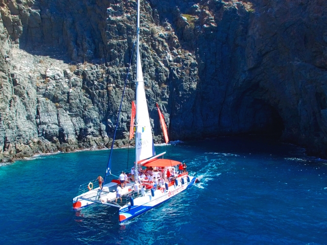  Discovering the Cliff of the Gigantes 