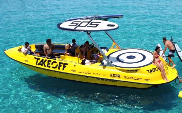  Aktivitätsboot 