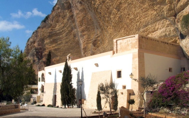  Village of Mallorca 