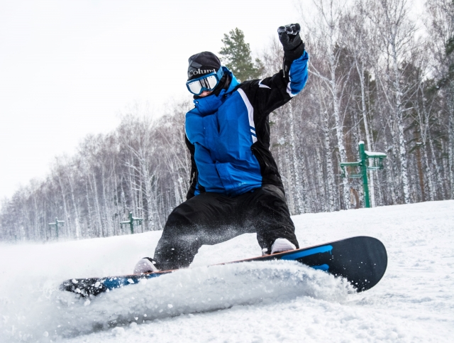Aprende a hacer snowboard