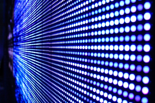 Illuminazione a LED 