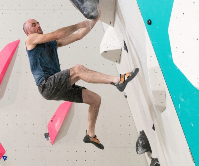  Ein Erlebnis in der Kletterwand genießen 