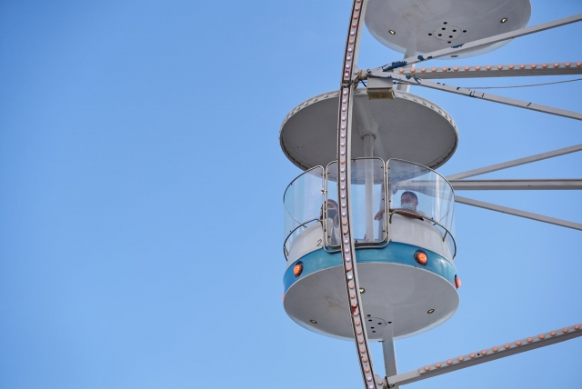  Riesenrad-Vergnügungspark 