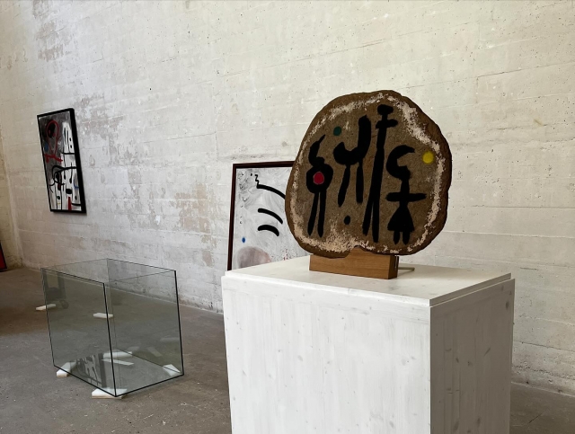 Escultura de Joan Miró