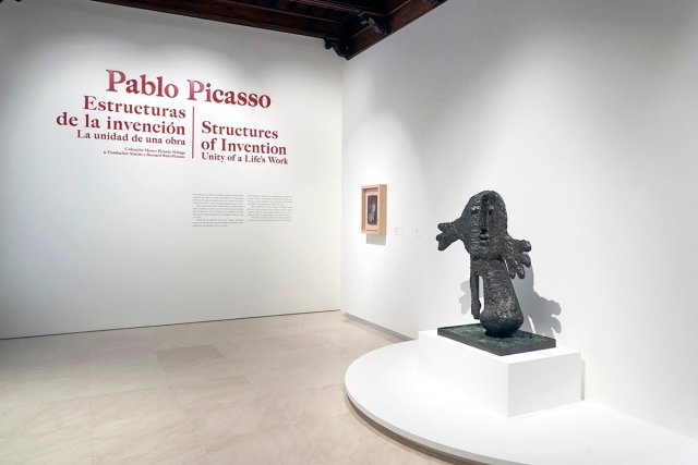  Interno del museo 