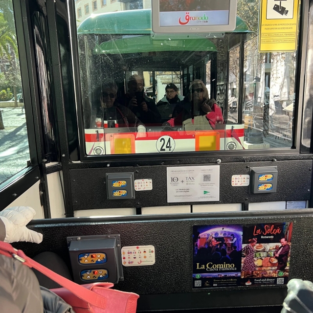  旅游列车内部 