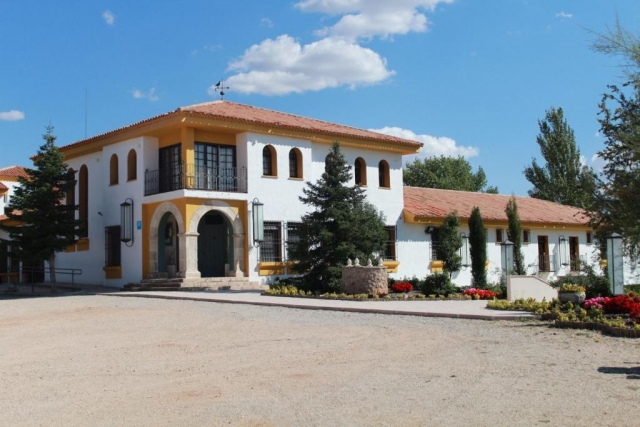  Acesso à recepção 