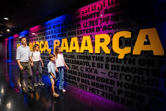 Museu del Barca