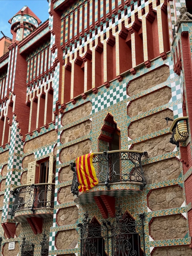  Fachada da Casa Vicens 