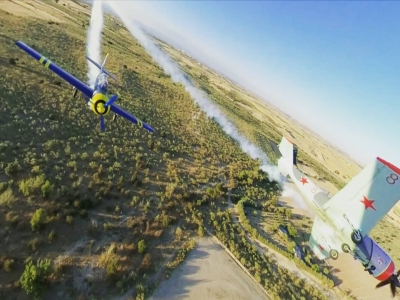 Vols acrobatiques en petit avion pour 2 à Marratxí