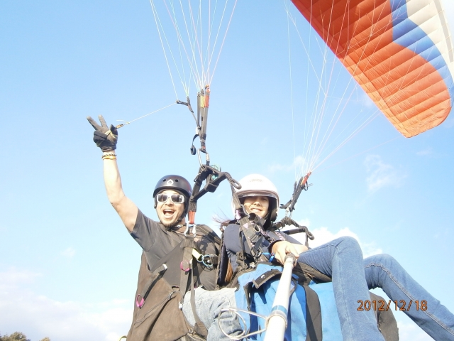 Diversion en el aire