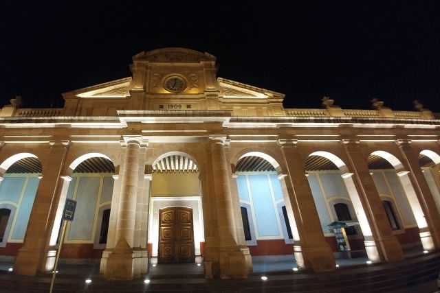 Edificios que te quedaran sin palabras