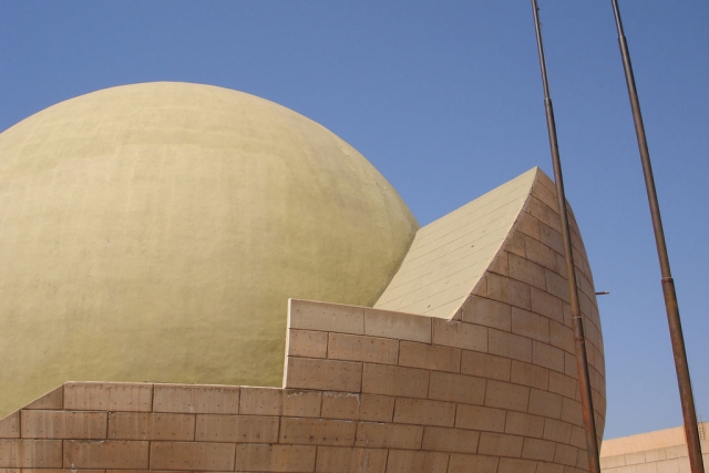 Lugaternera emblematicos 