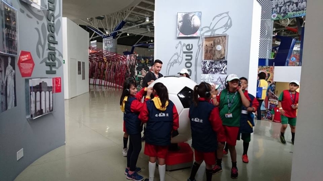 Salas de exhibición