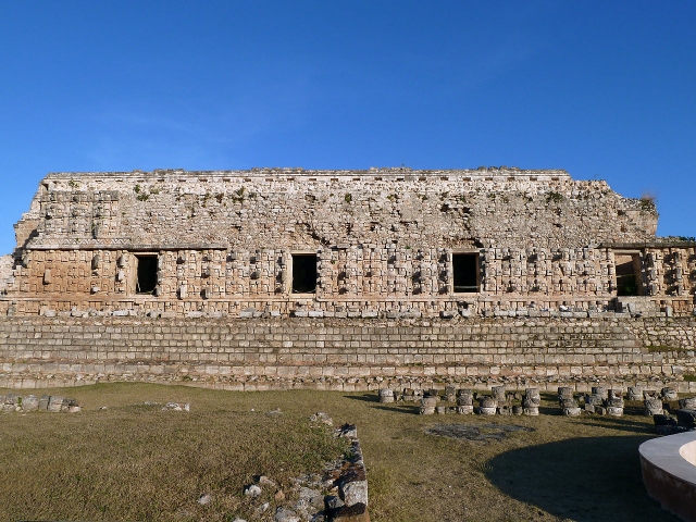 Kabah, lo que era la oficina principal