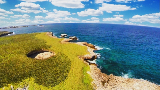 Islas Marietas Aereo