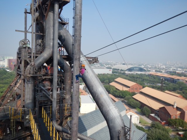 Experiencia en Parque Fundidora