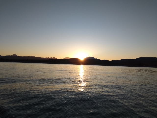 Isla Danzante