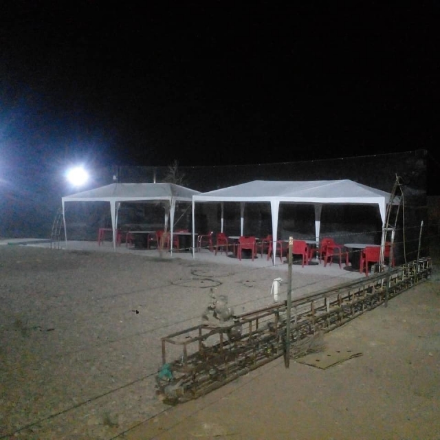 Zona de espera