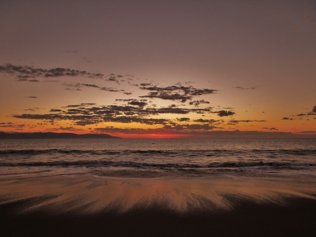 Vistas al mar