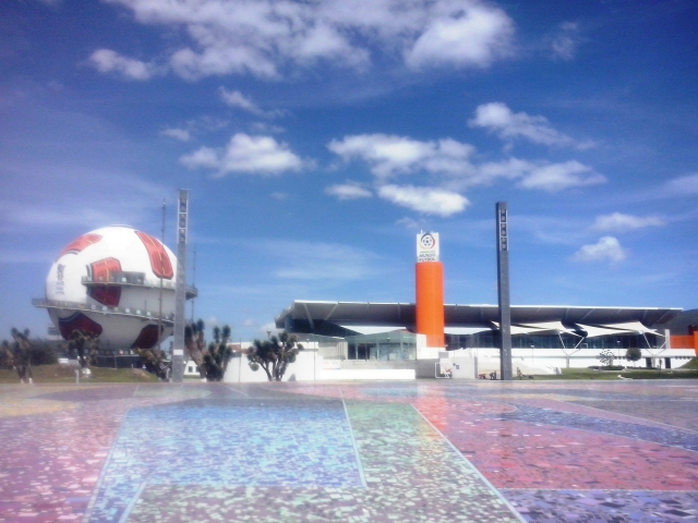 Salón de la Fama