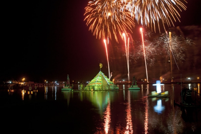 Festival de la Luz y la Vida 