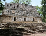 Visita guiada aereo sobre Yaxchilan Bonampak Comitán, Chis.