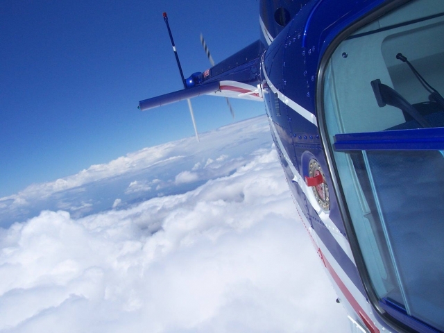 Vistas desde la aeronave