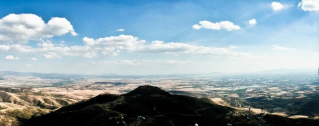 vistas desde el montaña.
