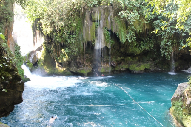 Hermoso sitio natural