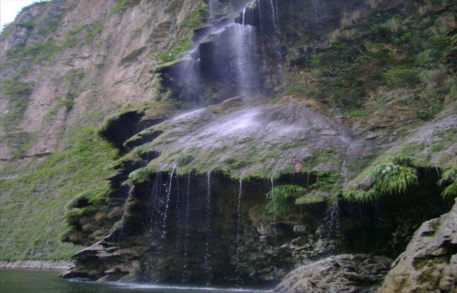 Canon del sumidero
