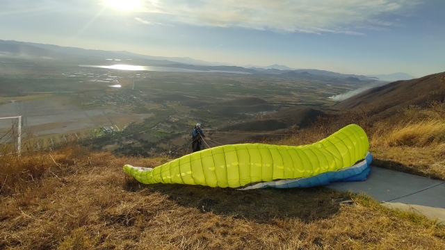 IMG_20220319_180657583