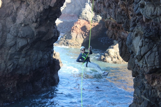 Deportereres de aventura en el arco