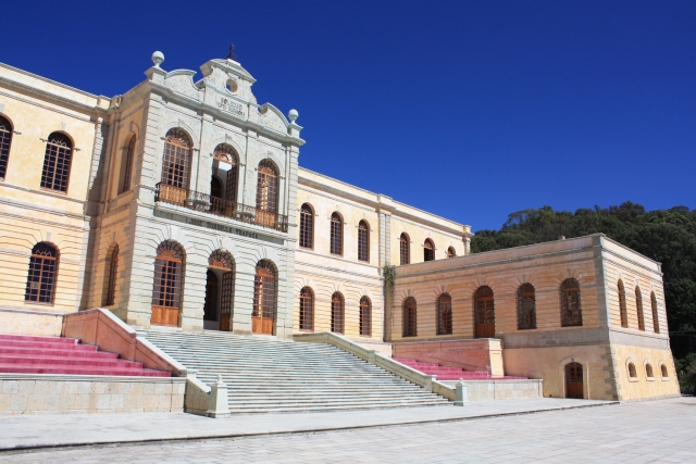 Centro de las arteres