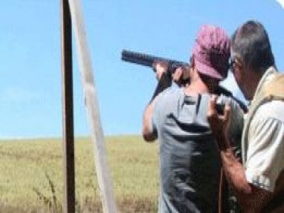 Southdown Gun Club Limited Clay Pigeon Shooting