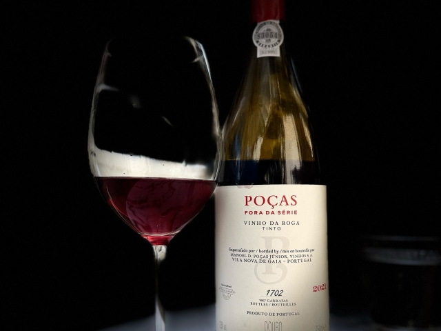Poças Fora 红葡萄酒 