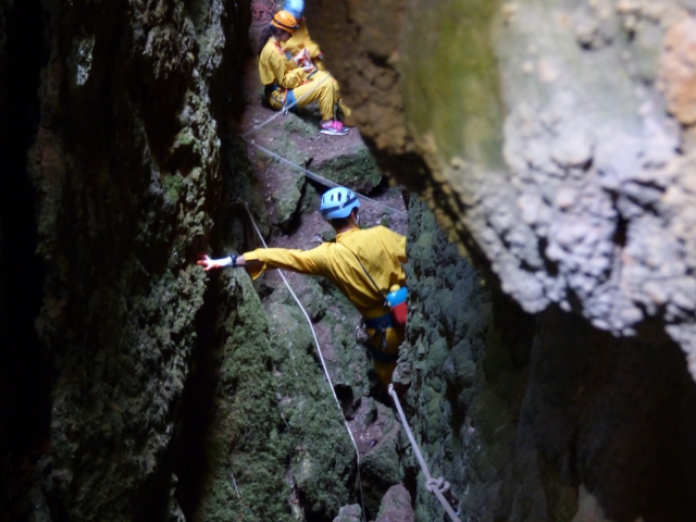  Grotte au Portugal 