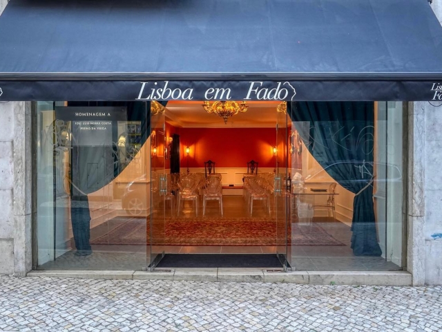  我们的葡萄牙 Fado House 